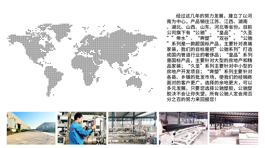 1769906633975079.jpg 2實(shí)力.jpg